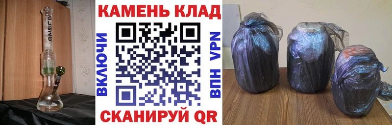Гашиш VHQ Курган