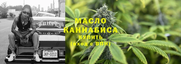 скорость Баксан