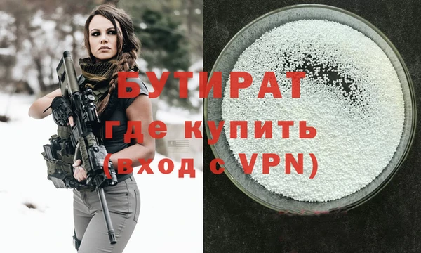 скорость Баксан