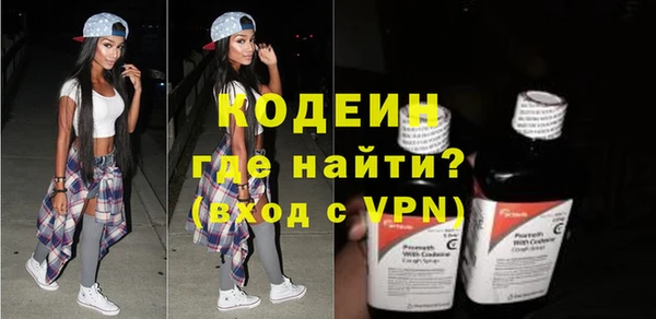 скорость Баксан