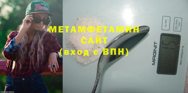 скорость Баксан