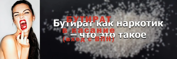 хмурый Арсеньев