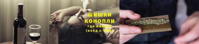 амф Балахна