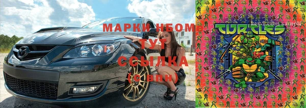 спиды Балабаново