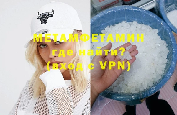 гашиш Аркадак