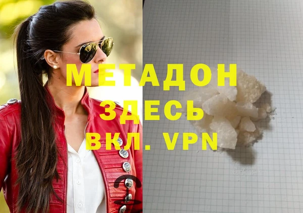 скорость Баксан