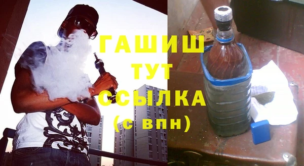 спиды Балабаново