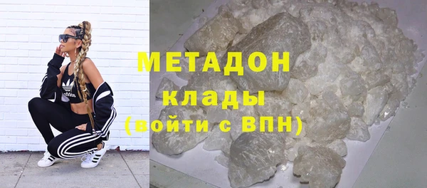 спиды Балабаново