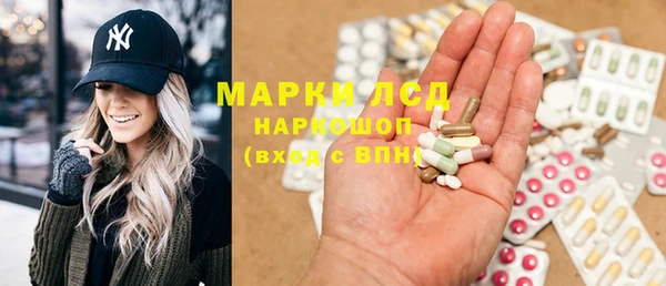 гашиш Аркадак